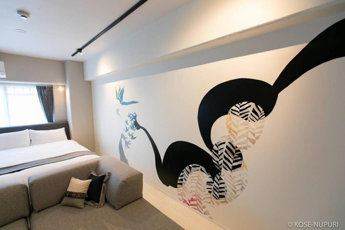 Bhotel Origaminn 401 - 5 Mins Peace Park Hiroshima Extérieur photo